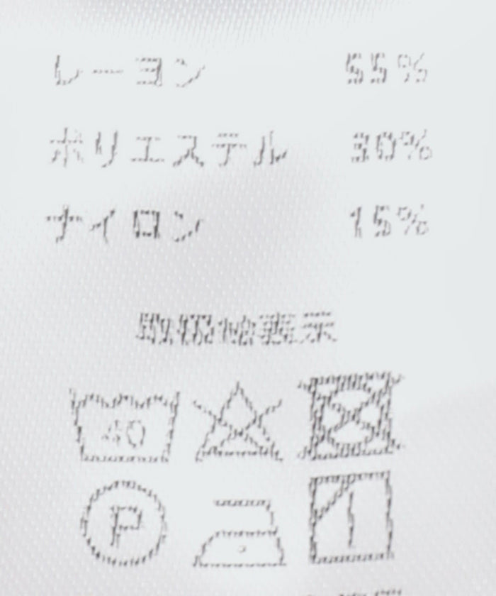 ジャイロ JAYRO チェック柄ニットワンピース