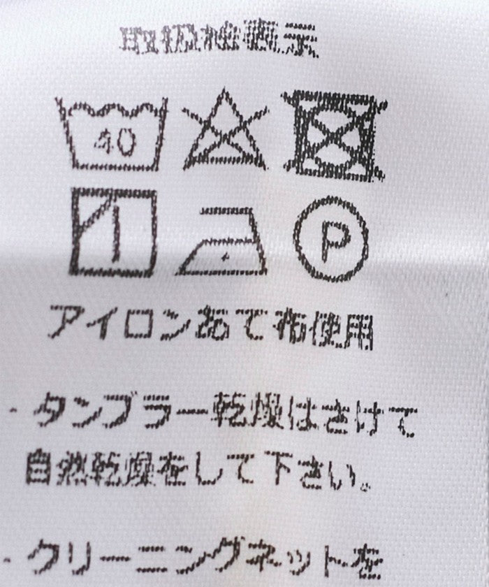 ジャイロ JAYRO フラワーエンボスワンピース    （ブラック） ブラック