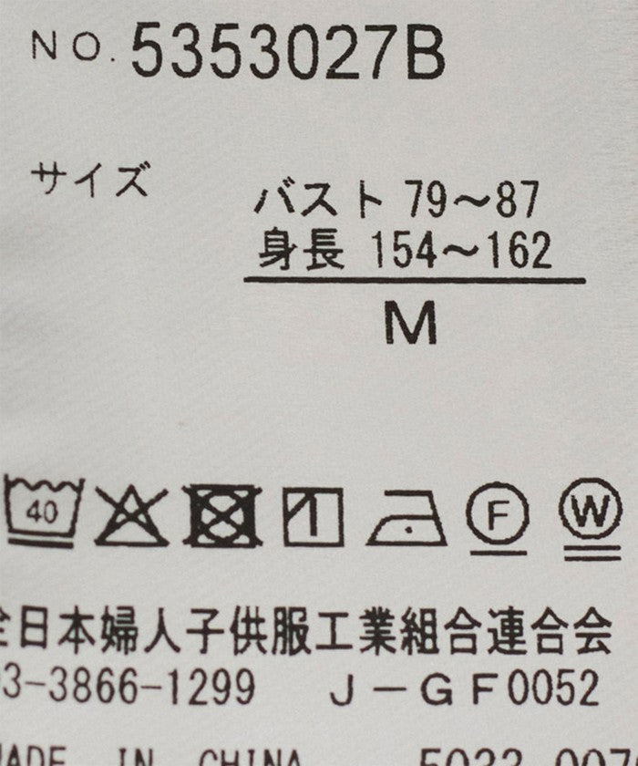ジャイロ JAYRO 配色バンドカラーブラウス （ブラック） ブラック