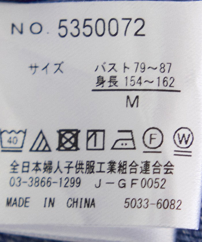 ジャイロ JAYRO モチーフレース使いワンピース （紺） 紺