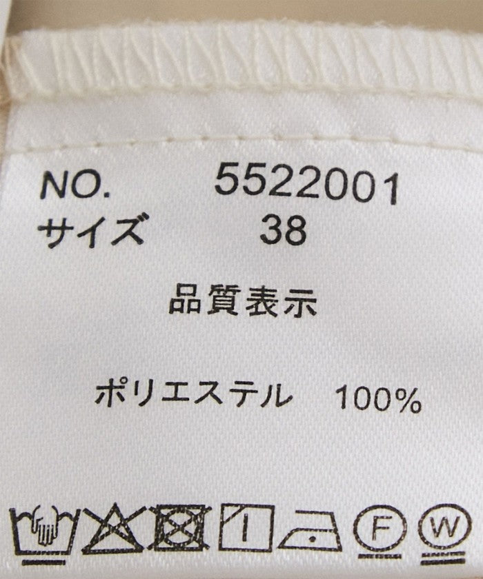 ジャイロ JAYRO Aラインチュニックブラウス （グリーン1） グリーン1