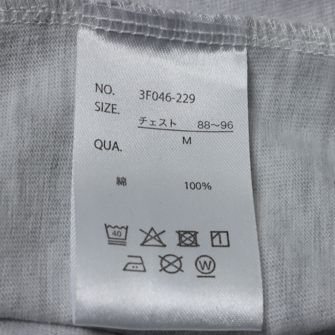 ジェーイーモーガン JEMORGAN UCLA  カレッジリンガーネックTシャツ （ホワイト） ホワイト