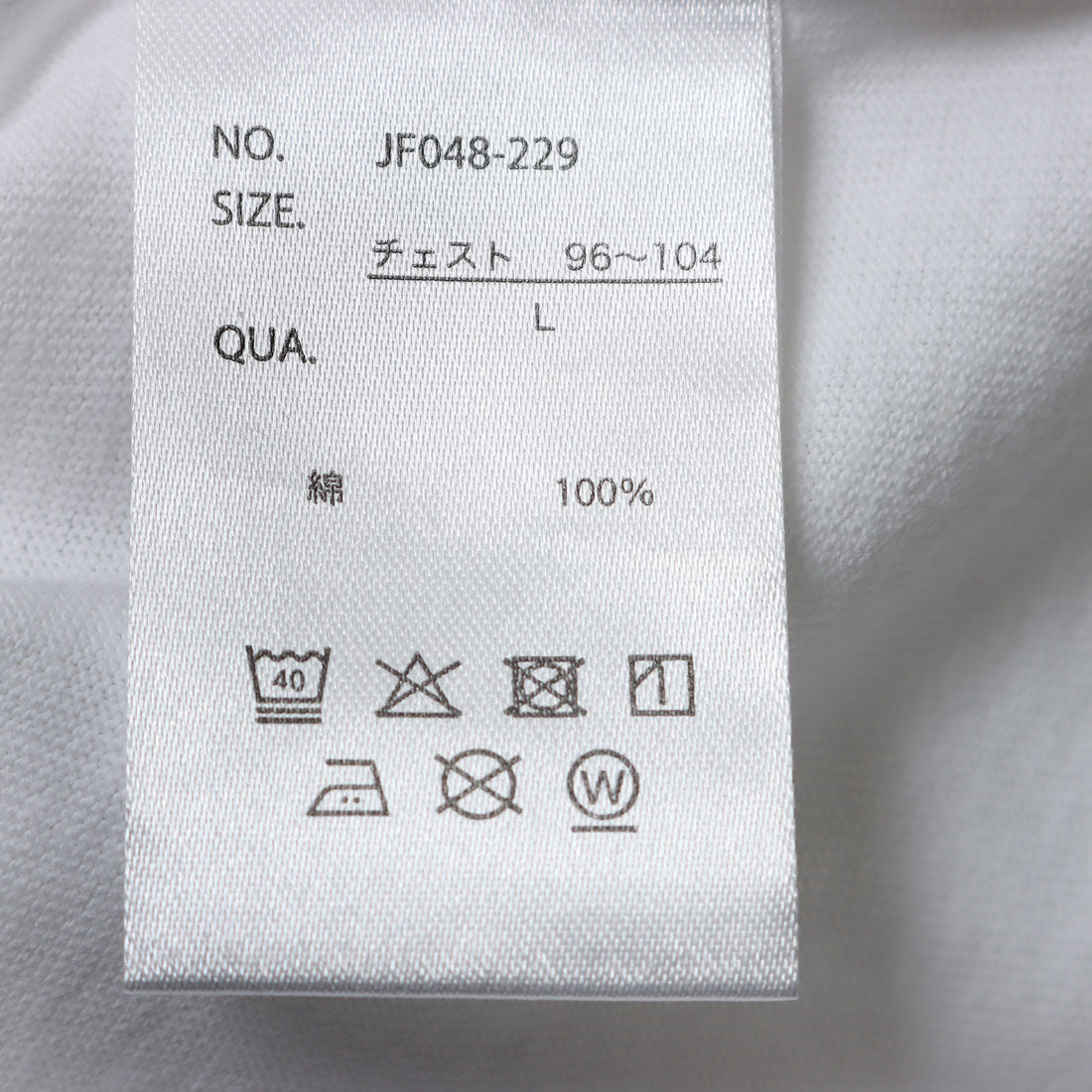 ジェーイーモーガン JEMORGAN Cornell University コーネル大学 カレッジリンガーネックTシャツ JEMORGANボディー （ワインリブ） ワインリブ