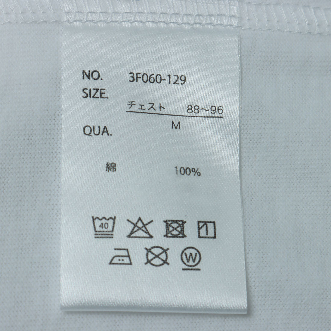 ジェーイーモーガン JEMORGAN UCLA  カレッジクルーネックロングスリーブTシャツ （ネイビー） ネイビー