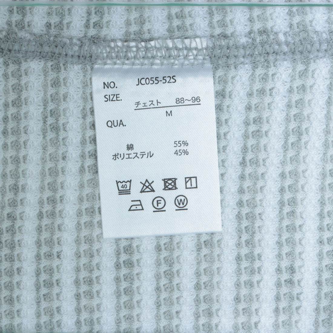 ジェーイーモーガン JEMORGAN JEMORGAN ジェイイーモーガン ワッフルロンT WAFFLE BORDER L/S TEE ワッフルボーダー長袖Tシャツ （ネイビー×ホワイト） ネイビー×ホワイト