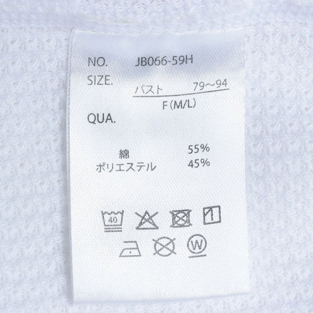 ジェーイーモーガン JEMORGAN ジェイイーモーガン ワッフルロンT 無地 レディース WAFFLE RAGLAN L/S TEE ワッフル ラグランロングスリーブTシャツ  サーマル インナー カットソー 長袖 （ナチュラル） ナチュラル