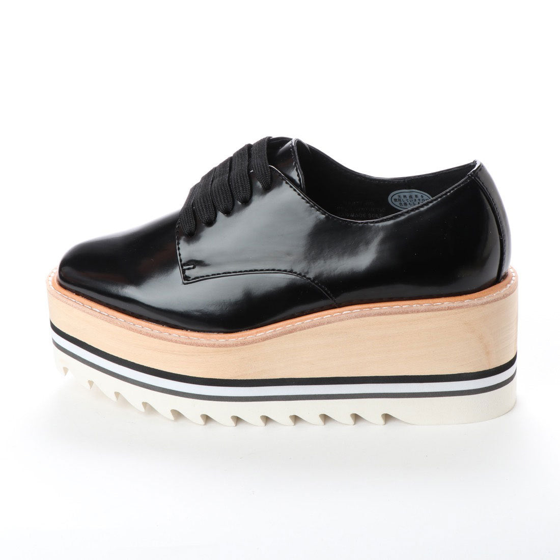 Jeffrey Campbell Shark sole platform sneakers