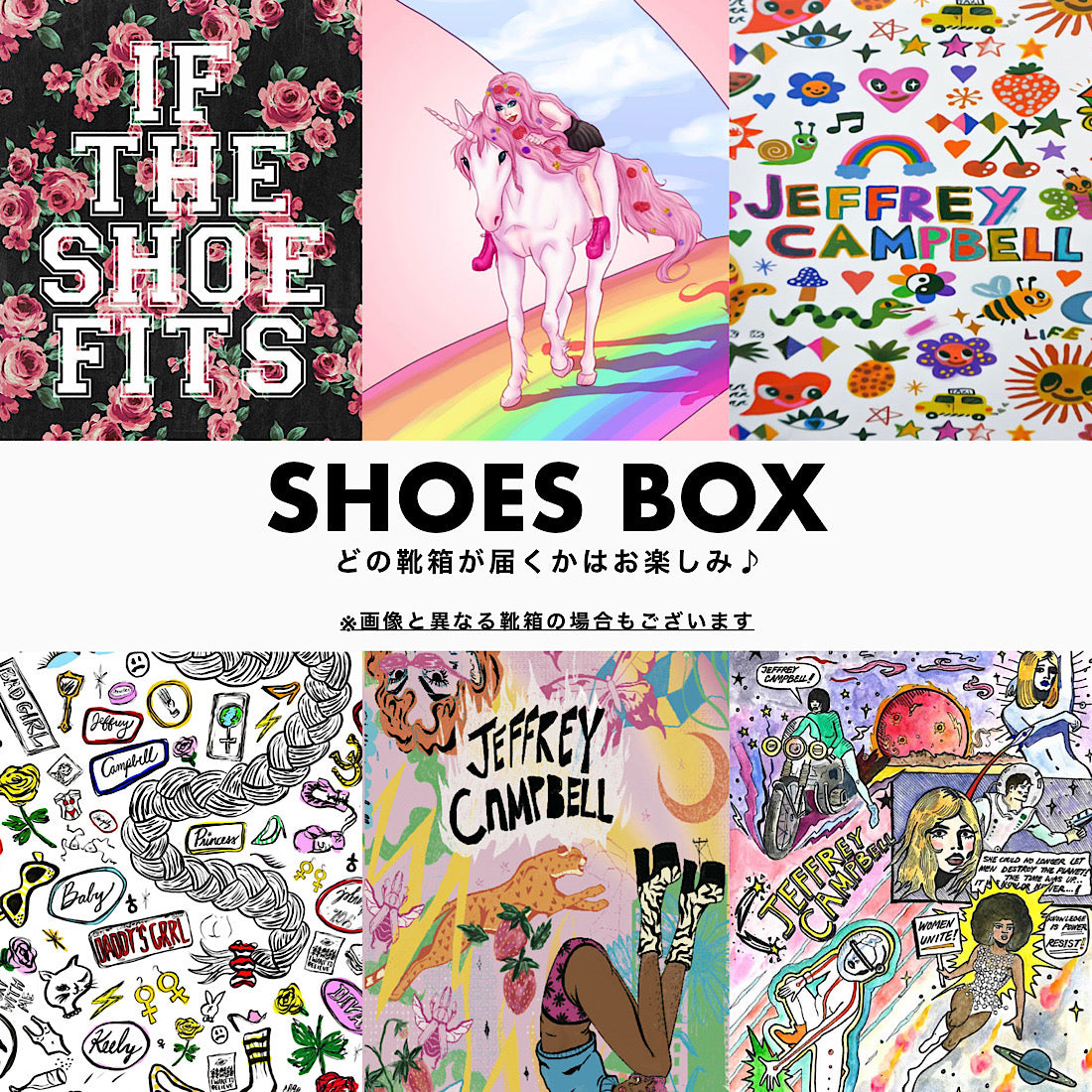 Jeffrey Campbell Shark sole platform sneakers
