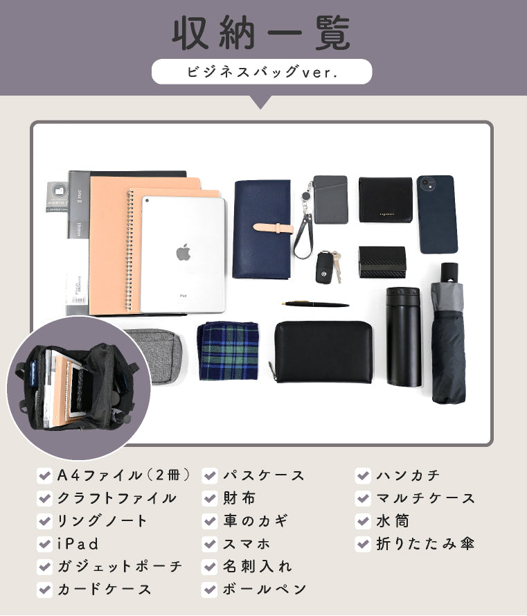 エクレボ exrevo トートバッグ ナイロントート 撥水 ジムバッグ レディース a4 大容量 大きめ （ベージュ） ベージュ