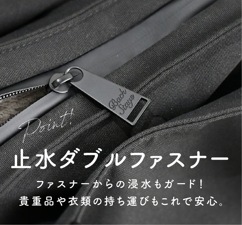 エクレボ exrevo トートバッグ ナイロントート 撥水 ジムバッグ レディース a4 大容量 大きめ （ベージュ） ベージュ