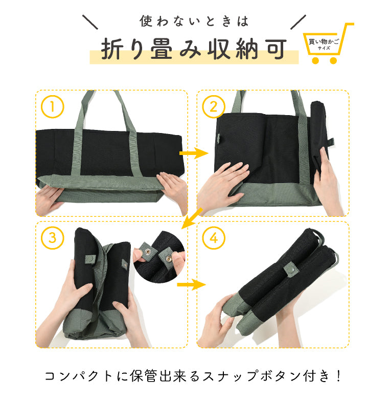 エクレボ exrevo 保冷バッグ トート バッグ 保冷 保温 撥水  エコバッグ 買い物 レジャー アウトドア マザーズバッグ 大容量  レディース 大きめ 大容量 軽い a4  ピクニック かわいい （【買い物かご】ベージュ） 【買い物かご】ベージュ