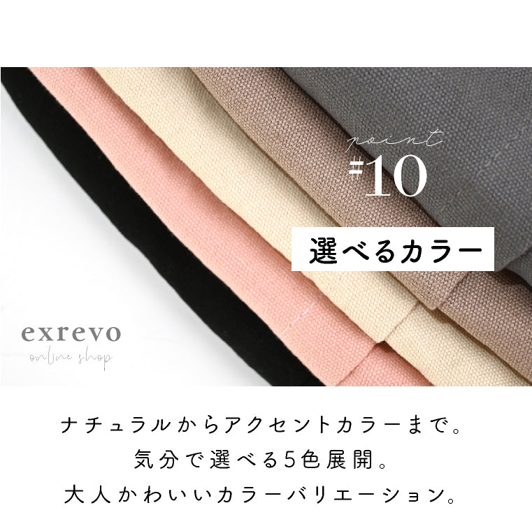 エクレボ exrevo トートバッグ キャンバストート レディース a4 大容量 大きめ コットン 帆布 軽量 マチあり ファスナー付 シンプル 肩掛け ショルダー 内ポケット カジュアル かわいい おしゃれ 旅行 一泊 （モカムース） モカムース