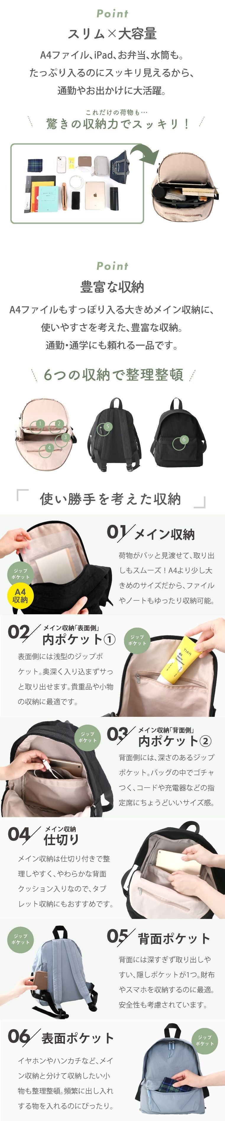 エクレボ exrevo リュック レディース a4 通勤 通学 旅行 機内持ち込み 大容量 軽量 軽い おしゃれ 2way マザーズリュック メンズ 女子 リュックサック 背面ポケット 大容量 通学リュック （ベージュ） ベージュ