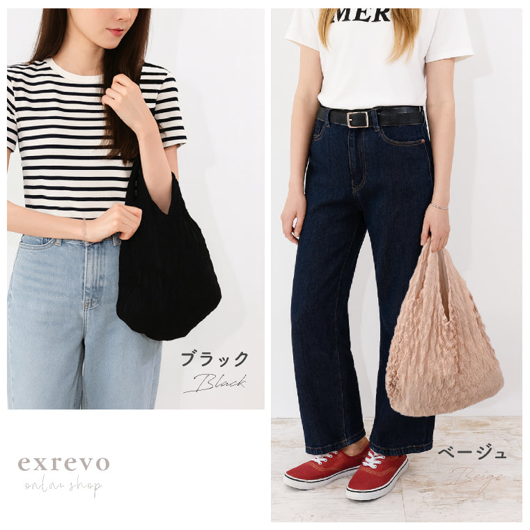 エクレボ exrevo エコバッグ 畳まない 伸縮 しぼりバッグ くしゅくしゅ エコ バッグ （ブルーグレー） ブルーグレー