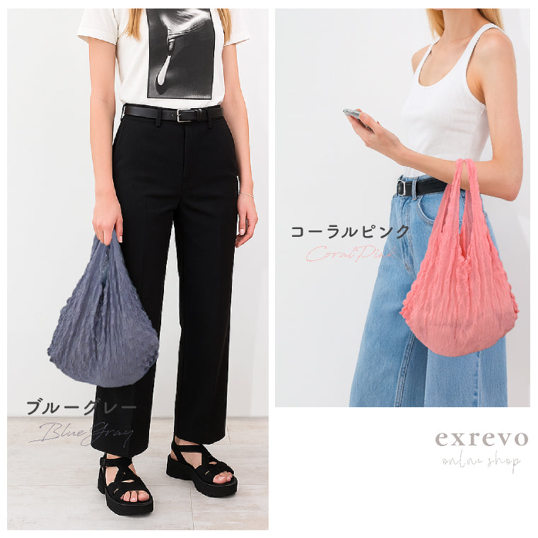 エクレボ exrevo エコバッグ 畳まない 伸縮 しぼりバッグ くしゅくしゅ エコ バッグ （ブルーグレー） ブルーグレー