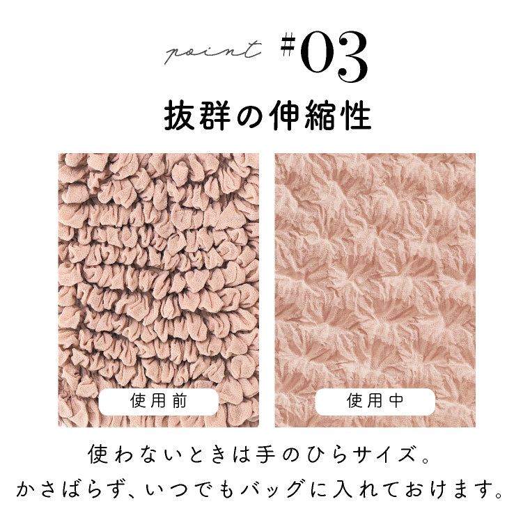 エクレボ exrevo エコバッグ 畳まない 伸縮 しぼりバッグ くしゅくしゅ エコ バッグ （ブルーグレー） ブルーグレー