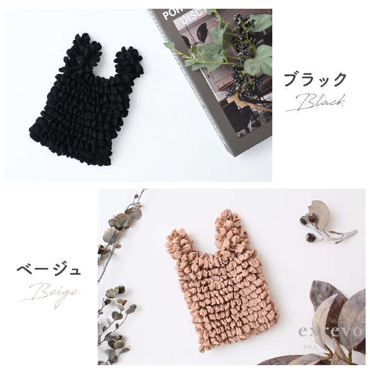 エクレボ exrevo エコバッグ 畳まない 伸縮 しぼりバッグ くしゅくしゅ エコ バッグ （ブルーグレー） ブルーグレー