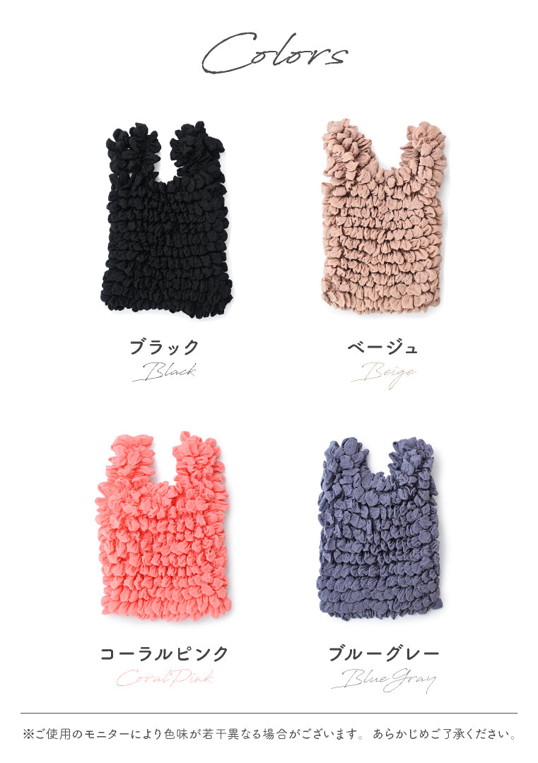 エクレボ exrevo エコバッグ 畳まない 伸縮 しぼりバッグ くしゅくしゅ エコ バッグ （ブルーグレー） ブルーグレー