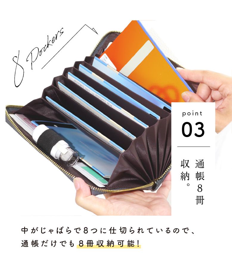 Passbook Case Premium / Light Gray