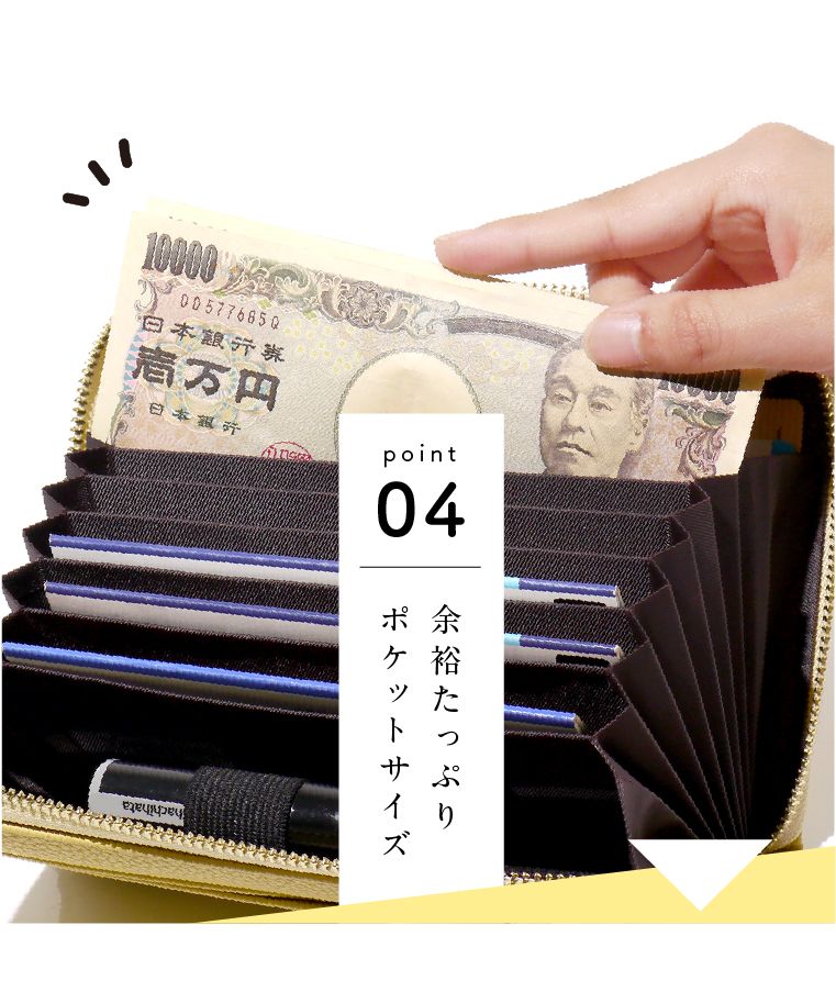 Passbook Case Premium / Light Gray