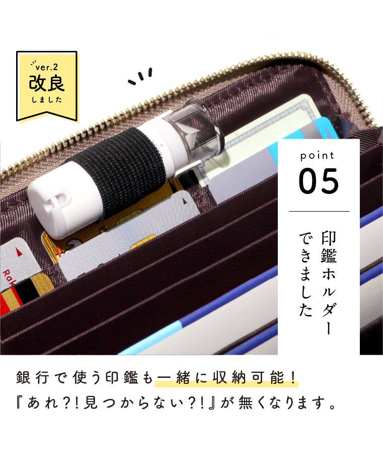 Passbook Case Premium / Light Gray
