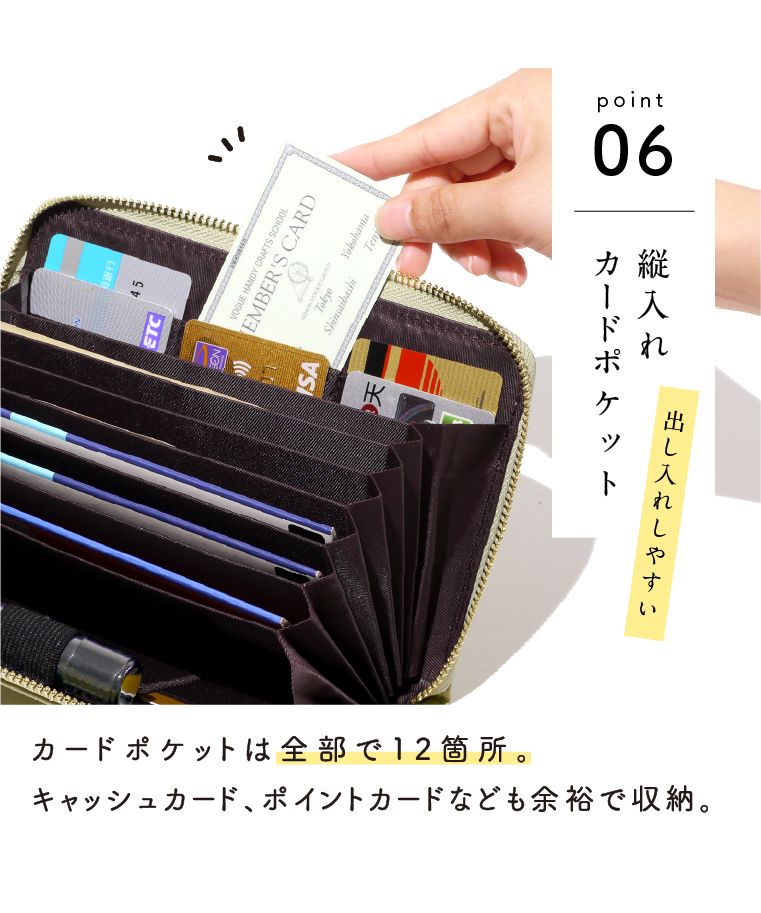 Passbook Case Premium / Light Gray