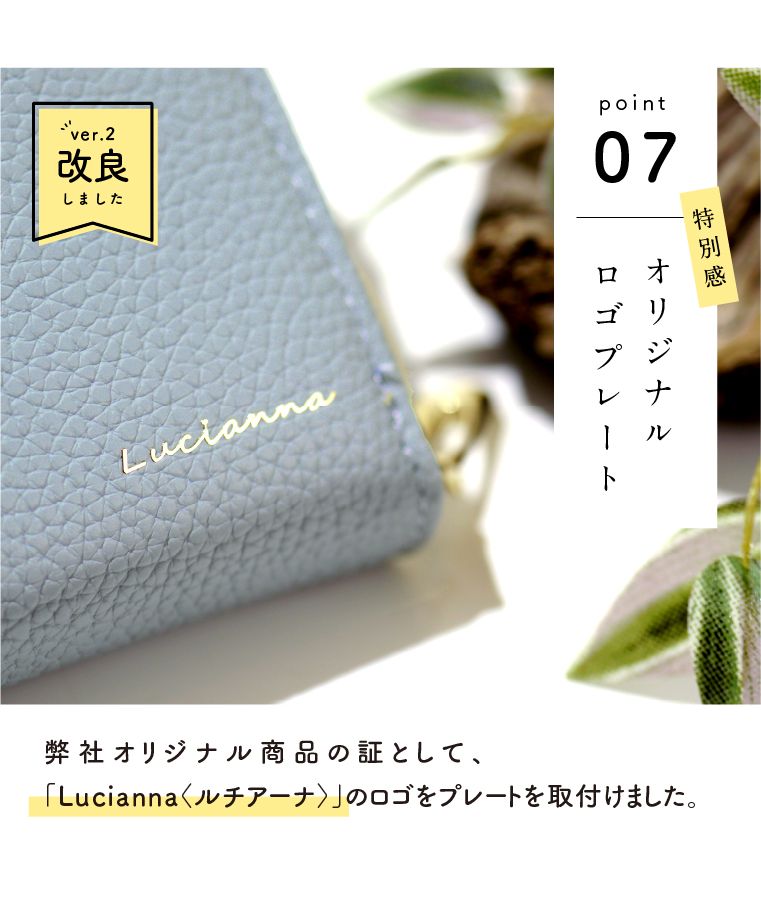 Passbook Case Premium / Light Gray