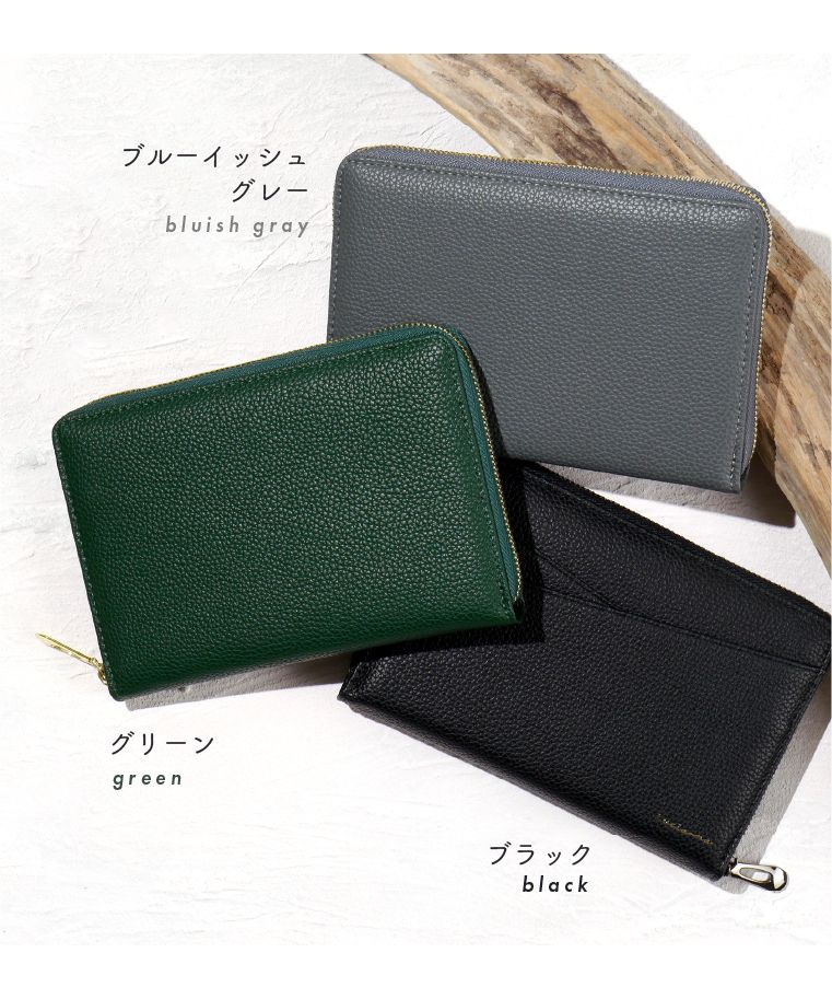 Passbook Case Premium / Light Gray