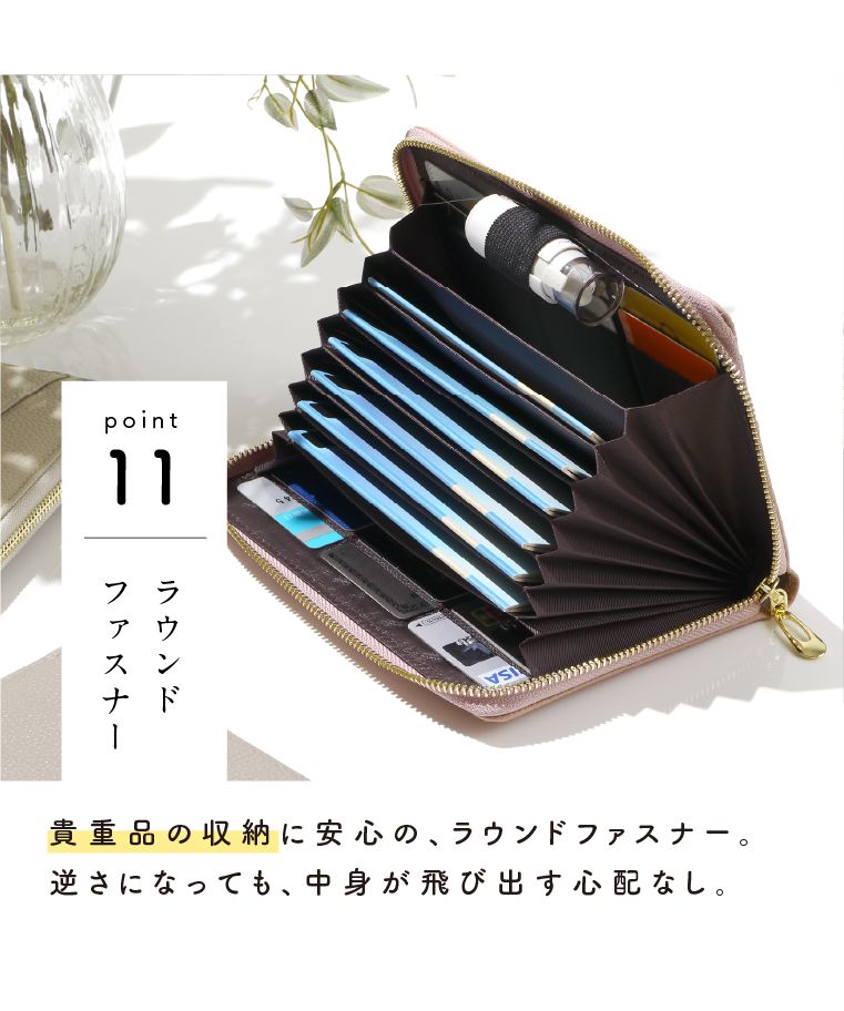 Passbook Case Premium / Light Gray
