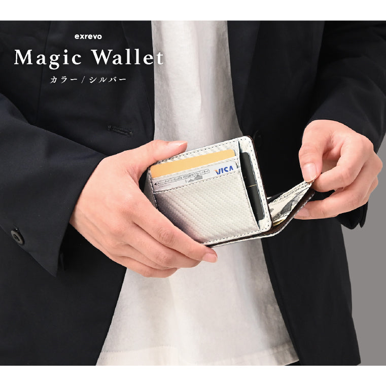 エクレボ exrevo 財布 メンズ 二つ折り マジックウォレット マネークリップ コンパクト （ブラック） ブラック