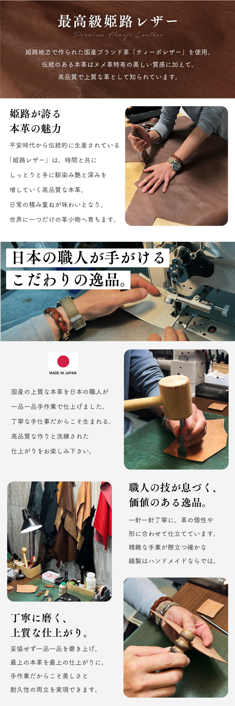 エクレボ exrevo 小銭入れ 本革 コインケース キーケース 日本製 スリム てのひらサイズ メンズ コンパクト （ブラック） ブラック