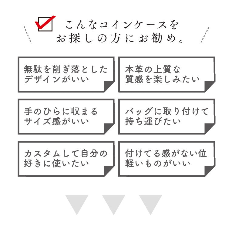 エクレボ exrevo 小銭入れ 本革 コインケース キーケース 日本製 スリム てのひらサイズ メンズ コンパクト （ブラック） ブラック