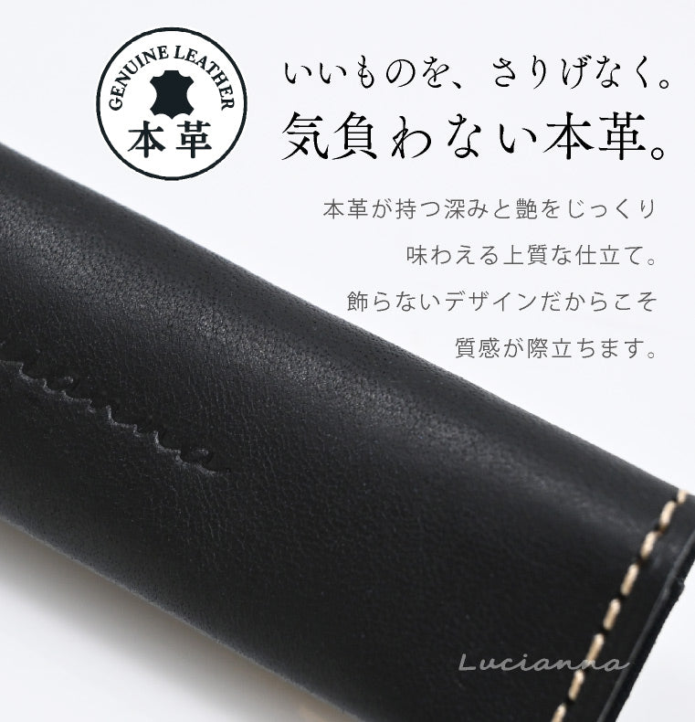 エクレボ exrevo 小銭入れ 本革 コインケース キーケース 日本製 スリム てのひらサイズ メンズ コンパクト （ブラック） ブラック