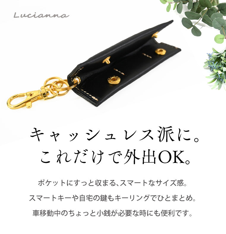 エクレボ exrevo 小銭入れ 本革 コインケース キーケース 日本製 スリム てのひらサイズ メンズ コンパクト （ブラック） ブラック