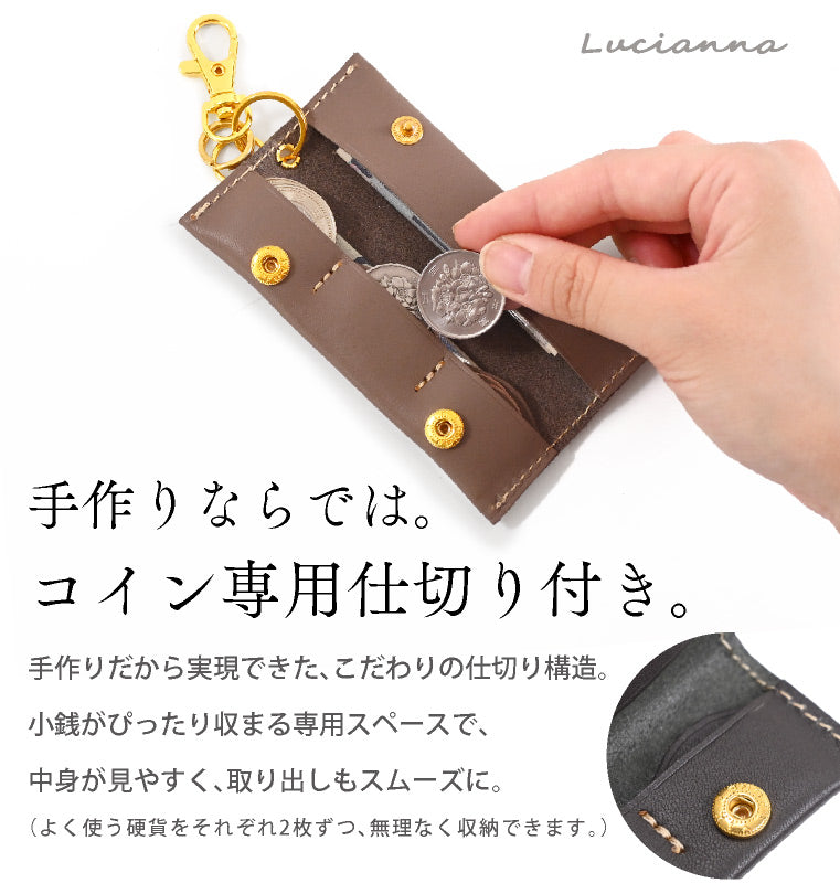 エクレボ exrevo 小銭入れ 本革 コインケース キーケース 日本製 スリム てのひらサイズ メンズ コンパクト （ブラック） ブラック