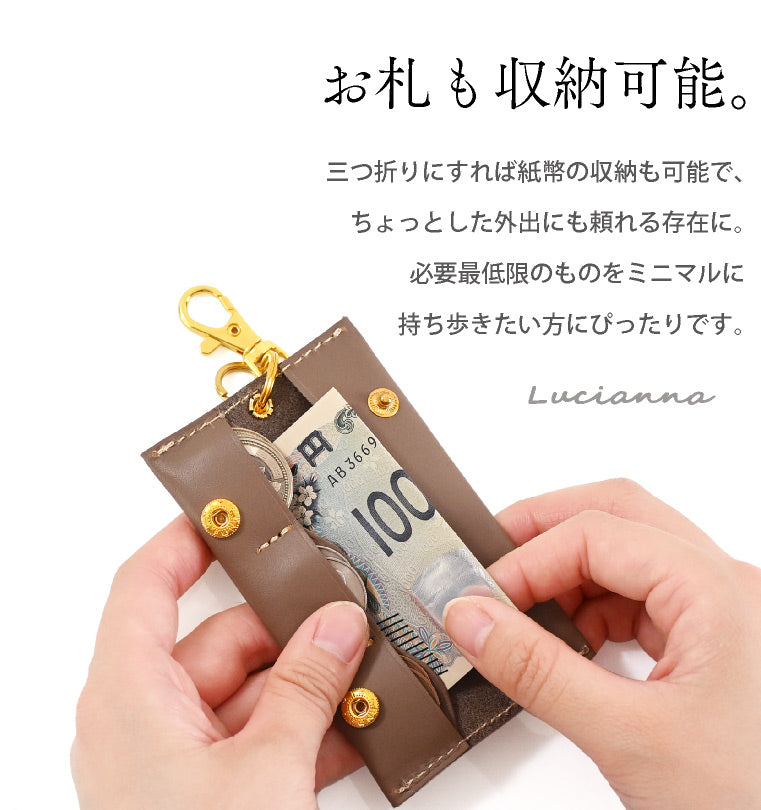 エクレボ exrevo 小銭入れ 本革 コインケース キーケース 日本製 スリム てのひらサイズ メンズ コンパクト （ブラック） ブラック