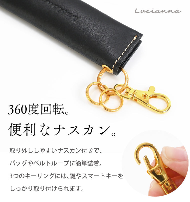 エクレボ exrevo 小銭入れ 本革 コインケース キーケース 日本製 スリム てのひらサイズ メンズ コンパクト （ブラック） ブラック
