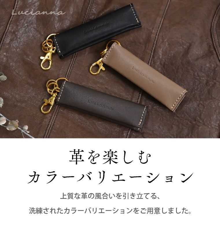 エクレボ exrevo 小銭入れ 本革 コインケース キーケース 日本製 スリム てのひらサイズ メンズ コンパクト （ブラック） ブラック