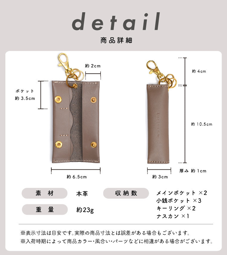 エクレボ exrevo 小銭入れ 本革 コインケース キーケース 日本製 スリム てのひらサイズ メンズ コンパクト （ブラック） ブラック
