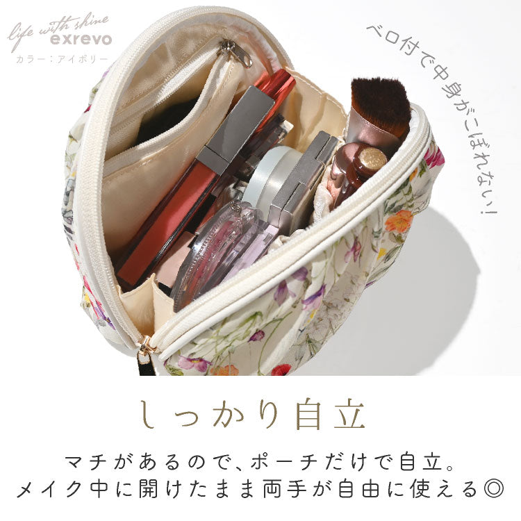 エクレボ exrevo ポーチ 大きめ シフォン かわいい マチ 自立 花柄 春夏 大容量 機能的 ナプキン 化粧ポーチ 大人可愛い 仕切り