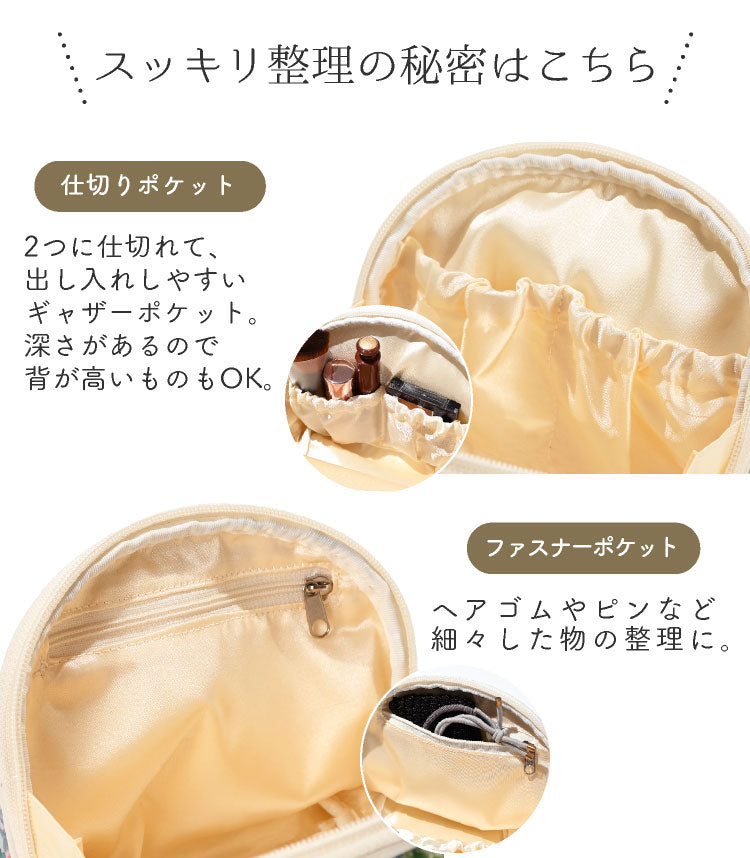 エクレボ exrevo ポーチ 大きめ シフォン かわいい マチ 自立 花柄 春夏 大容量 機能的 ナプキン 化粧ポーチ 大人可愛い 仕切り