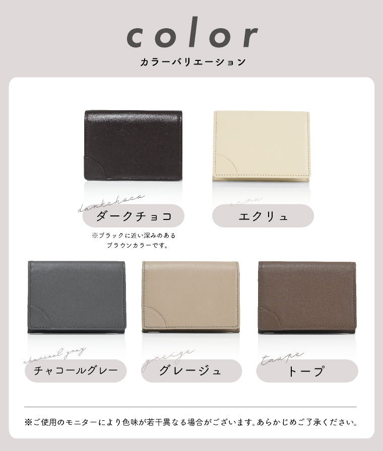 エクレボ exrevo 名刺入れ 大容量 本革 牛革 レディース おしゃれ ベジタブルタンニンレザー メンズ 薄型 カードケース 名刺ケース 就職祝い レザー 無地 ブランド プレゼント ギフト Legamora 公式 （グレージュ） グレージュ