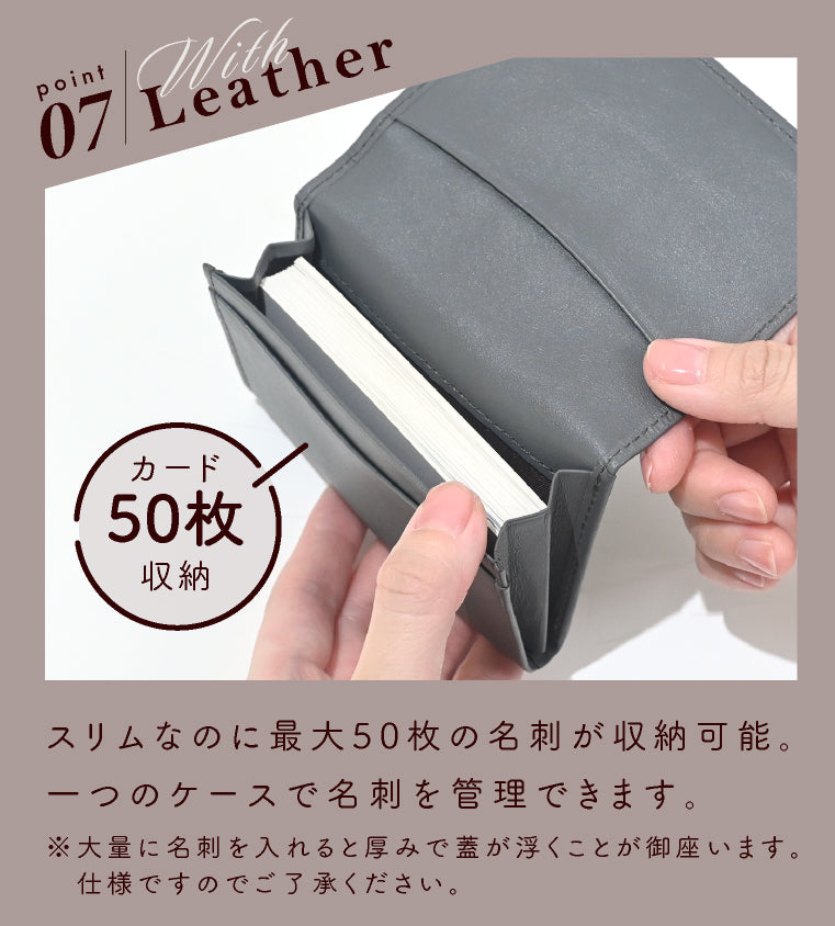 エクレボ exrevo 名刺入れ 大容量 本革 牛革 レディース おしゃれ ベジタブルタンニンレザー メンズ 薄型 カードケース 名刺ケース 就職祝い レザー 無地 ブランド プレゼント ギフト Legamora 公式 （グレージュ） グレージュ