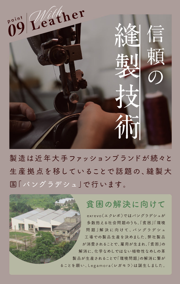 エクレボ exrevo 名刺入れ 大容量 本革 牛革 レディース おしゃれ ベジタブルタンニンレザー メンズ 薄型 カードケース 名刺ケース 就職祝い レザー 無地 ブランド プレゼント ギフト Legamora 公式 （グレージュ） グレージュ