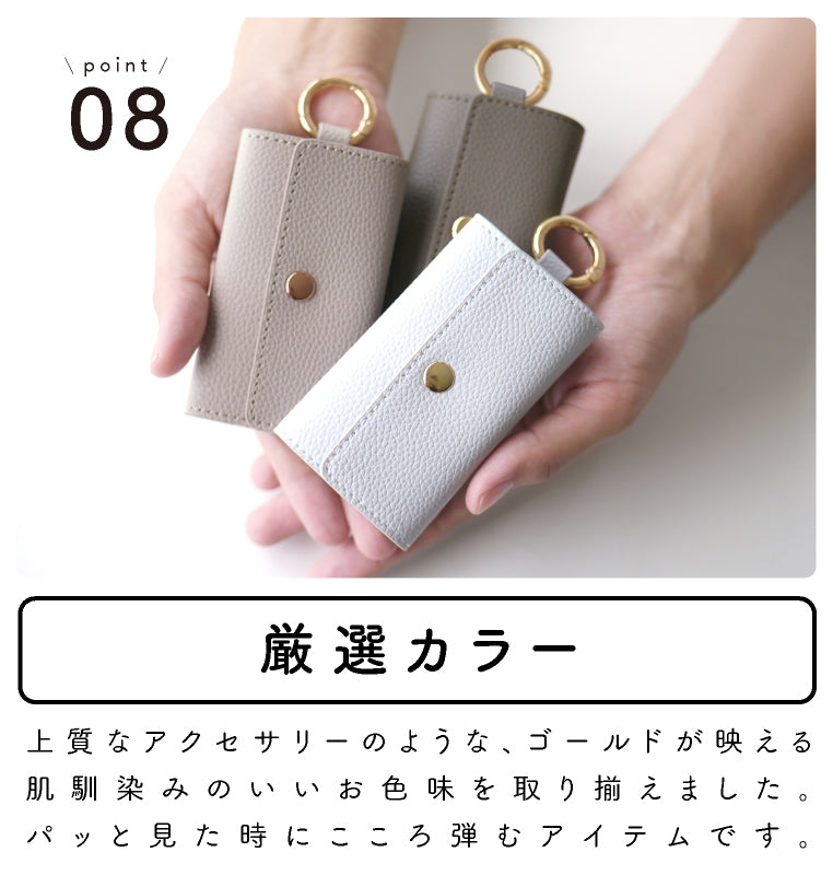 エクレボ exrevo コインケース ミニ財布 レディース カラビナ キーホルダー キーホルダー 合皮 PUレザー 革 ナノポケット コインパーキング （グレージュ） グレージュ