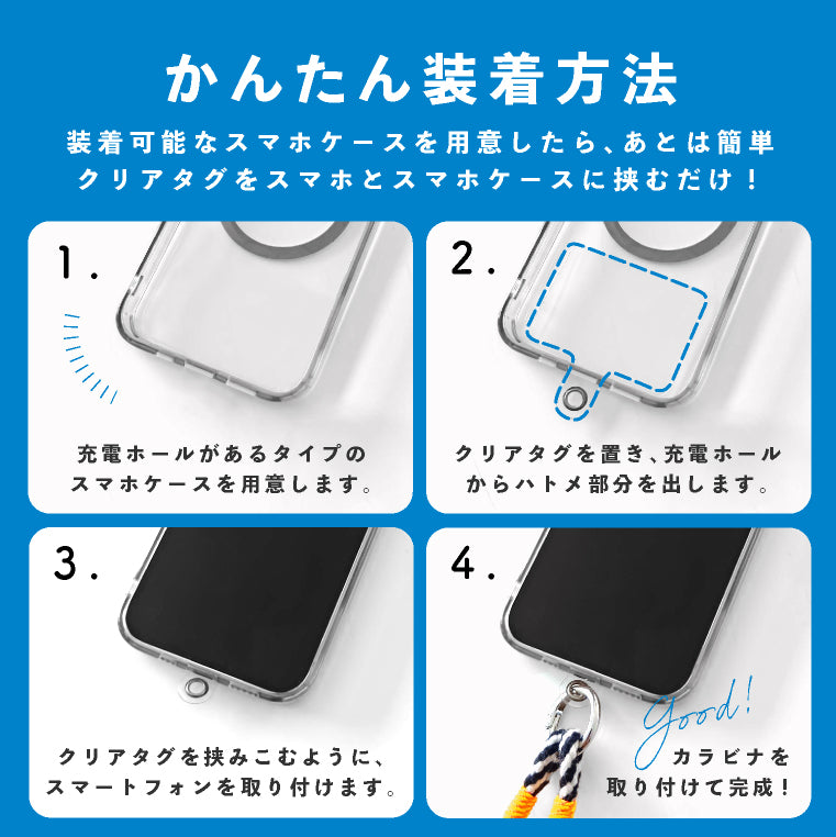 エクレボ exrevo ハンドストラップ ショートストラップ カラフル スマホ パラコード リストストラップ （Aタイプ） Aタイプ