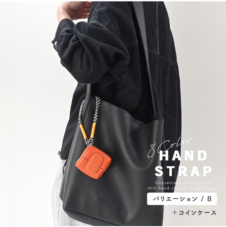 エクレボ exrevo ハンドストラップ ショートストラップ カラフル スマホ パラコード リストストラップ （Aタイプ） Aタイプ