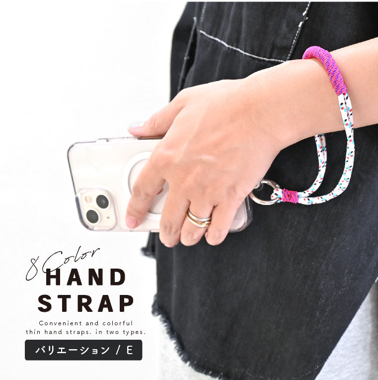 エクレボ exrevo ハンドストラップ ショートストラップ カラフル スマホ パラコード リストストラップ （Aタイプ） Aタイプ