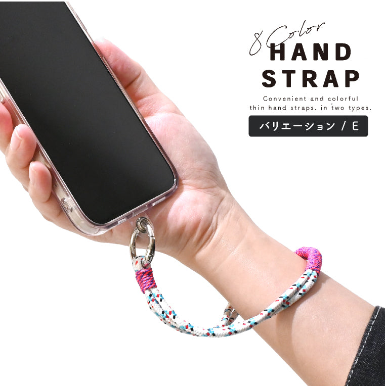 エクレボ exrevo ハンドストラップ ショートストラップ カラフル スマホ パラコード リストストラップ （Aタイプ） Aタイプ