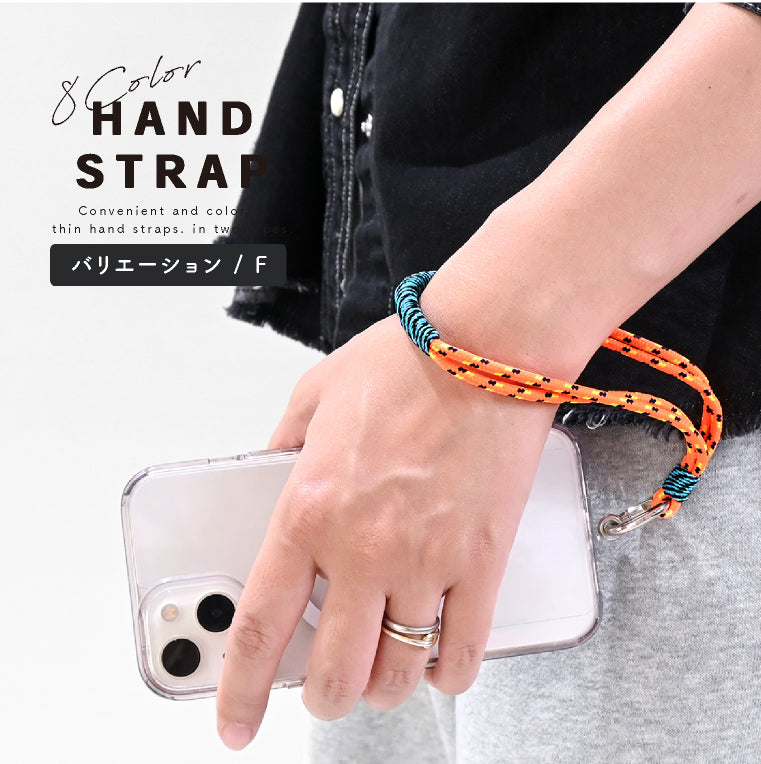 エクレボ exrevo ハンドストラップ ショートストラップ カラフル スマホ パラコード リストストラップ （Aタイプ） Aタイプ